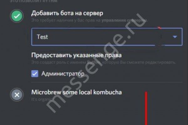 Kraken darknet market ссылка