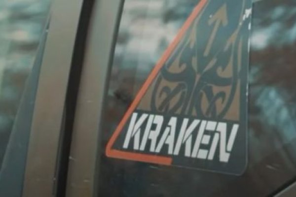 Kraken маркетплейс