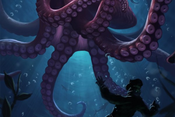 Kraken наркотики сайт