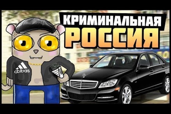 Сайт кракен войти