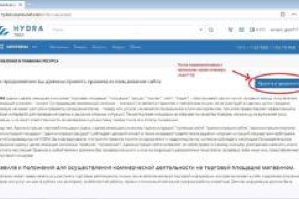 Зеркало кракен kr2web in