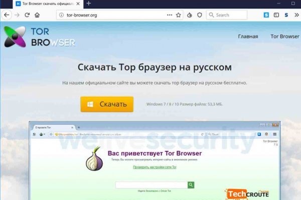 Кракен маркет kr2web in