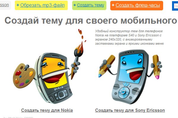 2krn at